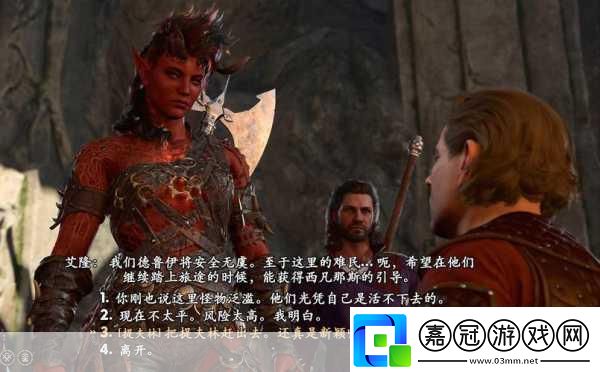 博德之門3背后的游戲靈魂總監的魔獸與星際爭霸情緣