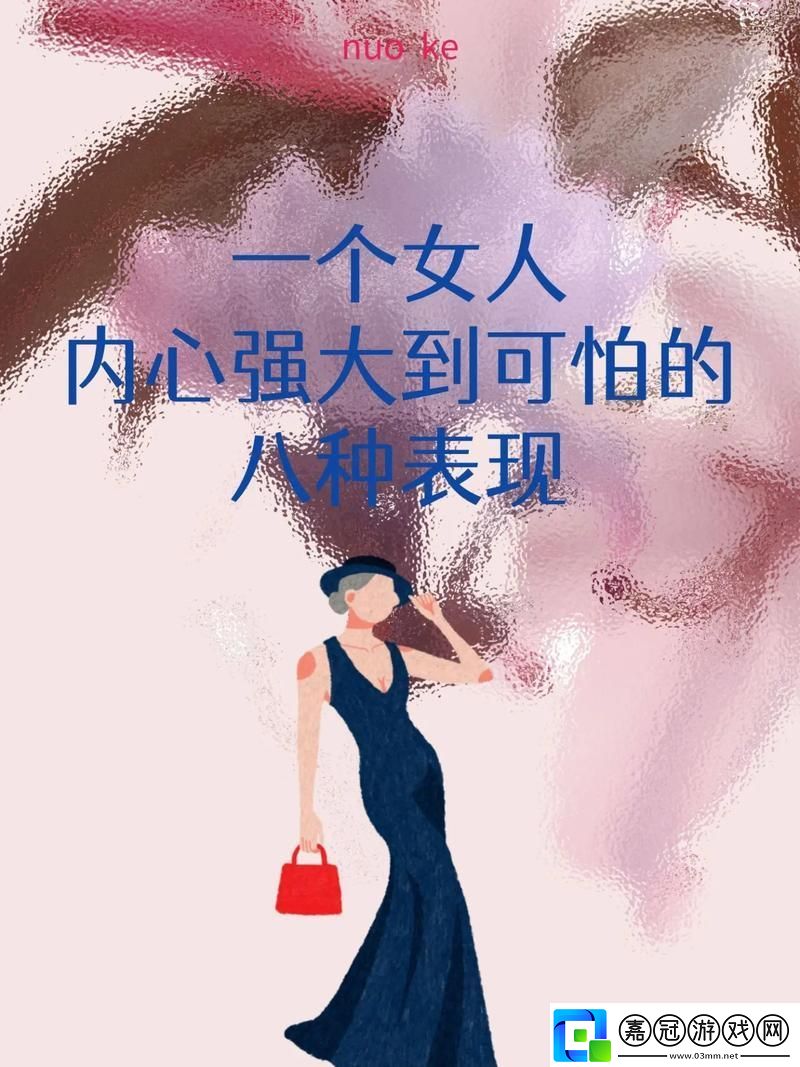 “女俠”行走科技江湖-驚喜-驚嚇！