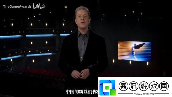 TGA主持人向中國玩家問好