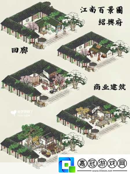 江南百景圖稀有建筑全揭秘