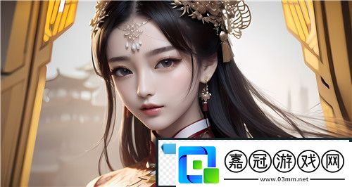 一對(duì)一在線視頻的樣式：深度互動(dòng)開啟教育與社交新時(shí)代！！