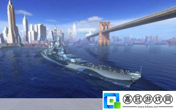 戰艦世界閃擊戰解鎖頂級戰艦馳騁海洋的終極選擇