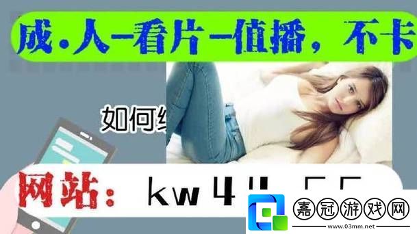 免費空降app入口在哪網(wǎng)友：大家共享新福利快來了解！青松資訊