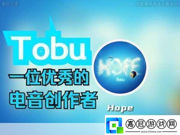 TOBU7TOBU8學生18最新地址原來在此