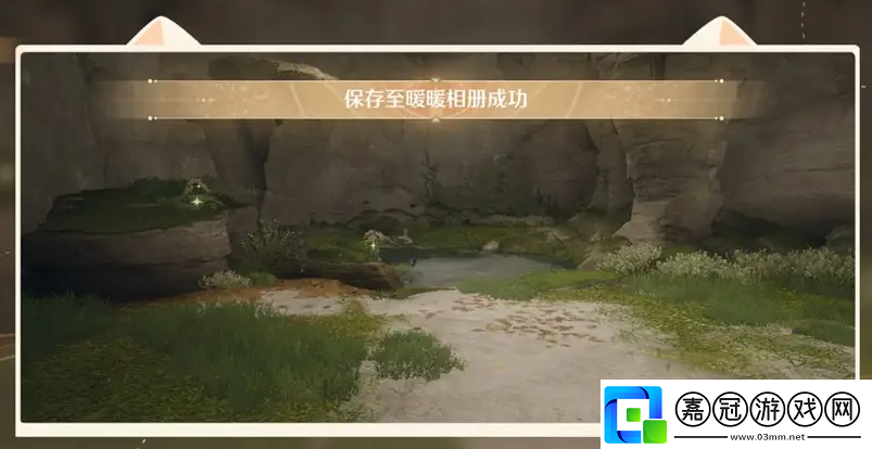 無限暖暖世界巡游11號怎么拍照