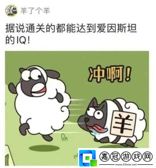 想被幾個人一起玩是什么心理：知乎網友的看法