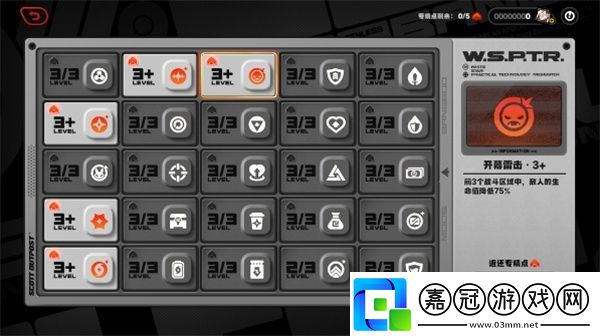 絕區零迷失之地卡牌獲取方法分享