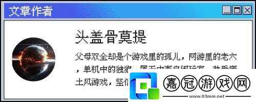 教你怎么下Steam的游戲-被Steam官方封殺了！