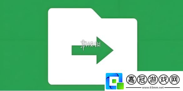 微信文件傳輸助手怎么用-微信文件傳輸助手使用方法