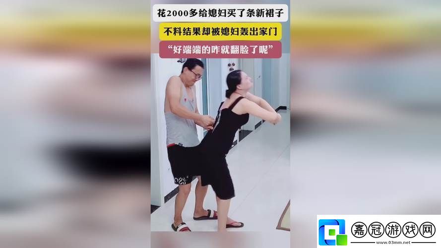 床上打撲克不蓋被子友：這才是真正的生活樂趣！