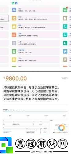 成品軟件大全免費下載安裝-海量資源-一鍵獲取