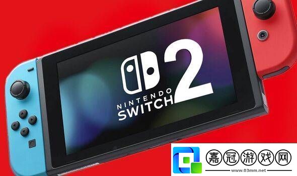 Switch2真機照曝光網友質疑