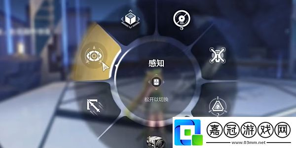 鳴潮星海拾影二任務怎么做