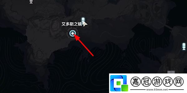 鳴潮星海拾影二任務怎么做