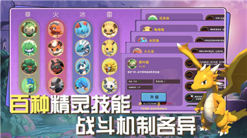 軒轅劍7Switch版中文版預告發布：5月30日上線！