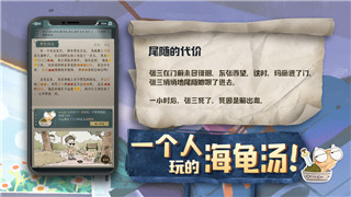 GPT3.5與GPT4.0的差距大嗎-探索ChatGPT3.5與4.0的區別！