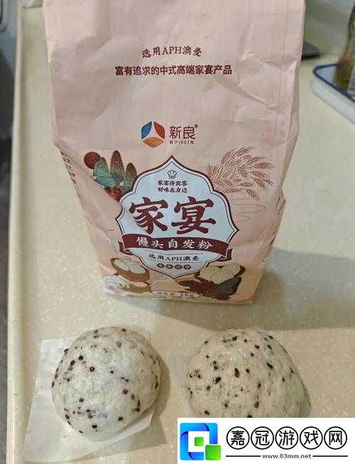 美味早餐的最佳選擇