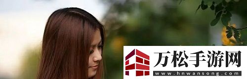 成全視頻高清免費(fèi)觀看捉妖記：解析影片精彩看點(diǎn)與觀看方式-帶你暢享奇幻冒險(xiǎn)的視覺盛宴!