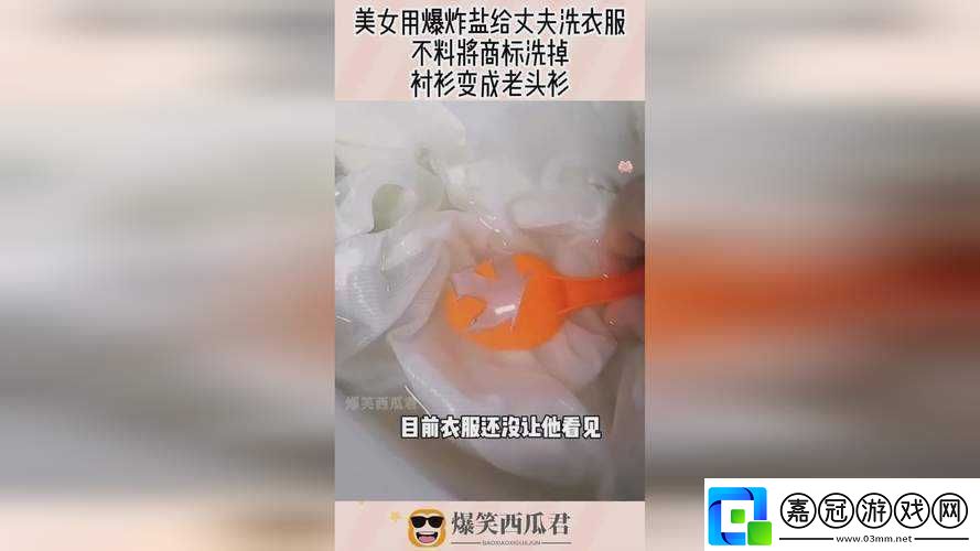 一邊下奶一邊吃面膜講：令人震驚的奇葩行為大曝光