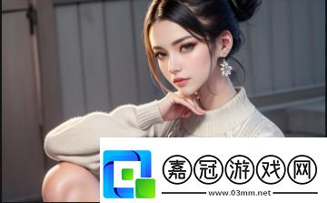 少女嗶哩嗶哩的秘密世界：究竟隱藏著怎樣的漢字魅力