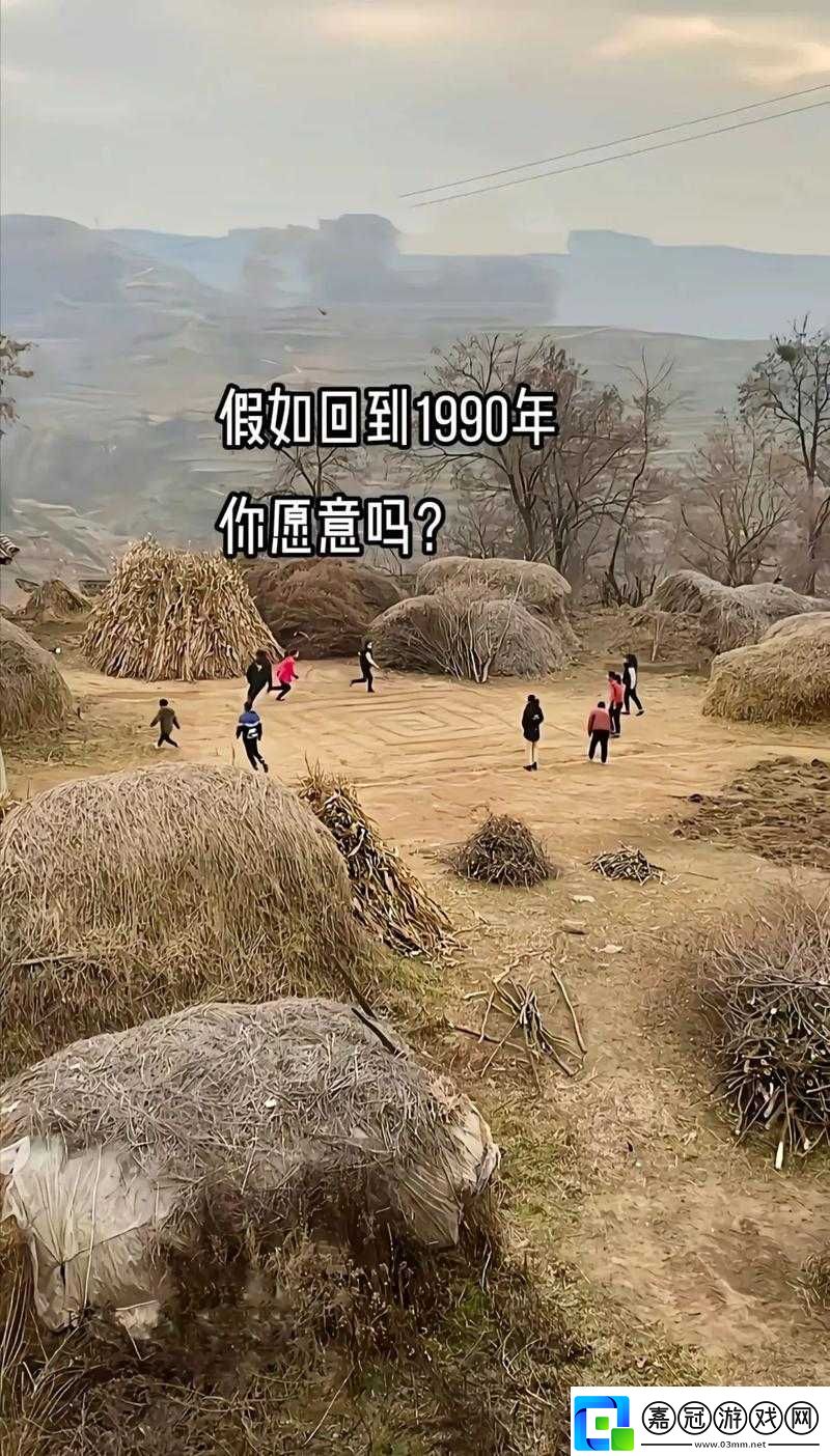 柴火垛里的瘋狂最經典的一句