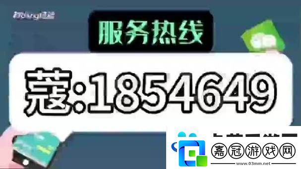 約附近學(xué)生100一次：探索校園社交新方式