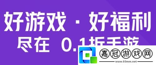 十大變態游戲軟件app推薦-最新變態手游軟件app排行榜單