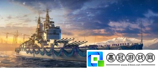 戰艦世界基礎戰術詳解操作鍵位詳細說明