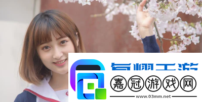 鹽吧交友軟件下載-鹽吧appv2.0.0-安卓版