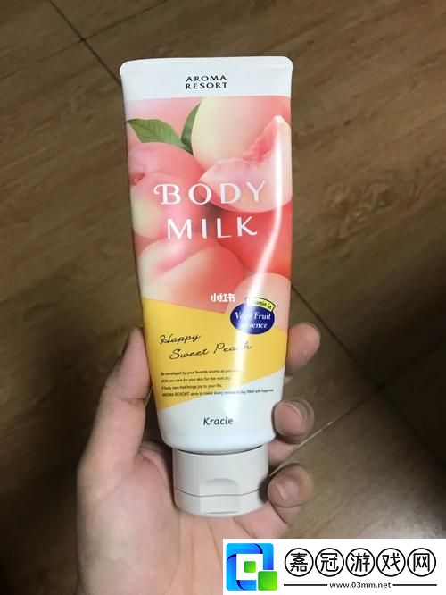 日本水蜜桃身體乳正品推薦：滋潤你的肌膚-感受夏日清新！