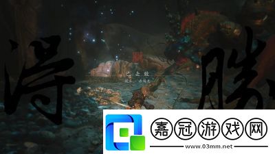 手游黑神話悟空之義薄云天版玩法評析及下載地址【2022最新】