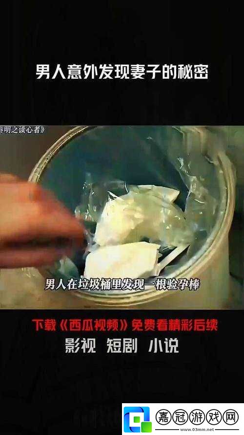 99精品視頻在線觀看：海量精彩內容等您來探索