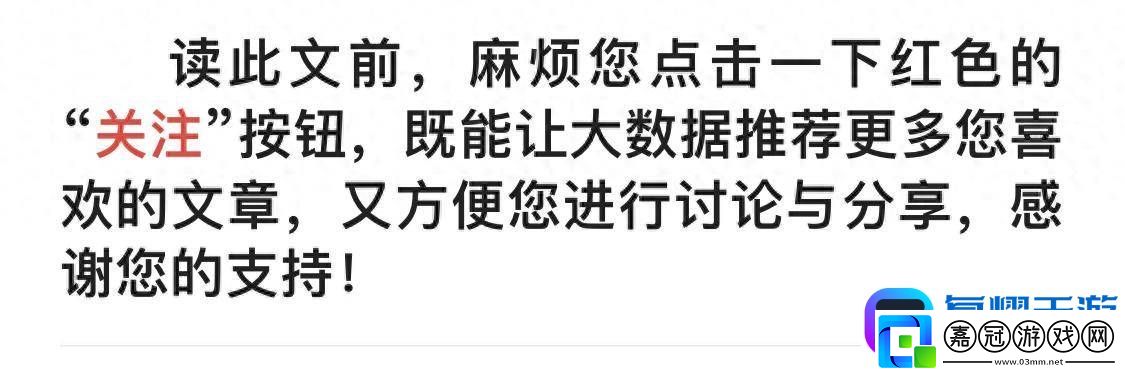 中國鐵礦石困局有望破解！幾內(nèi)亞44億噸鐵礦將助力開采新篇章