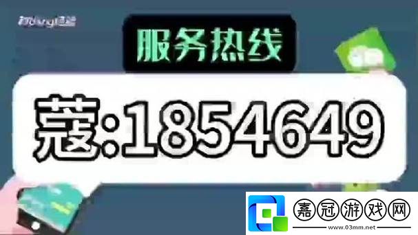 新如何利用社交平臺(tái)“約附近學(xué)生100一次”提升人際關(guān)系