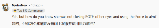 還說你沒開透視玩家分享奪寶奇兵最難繃的一幕