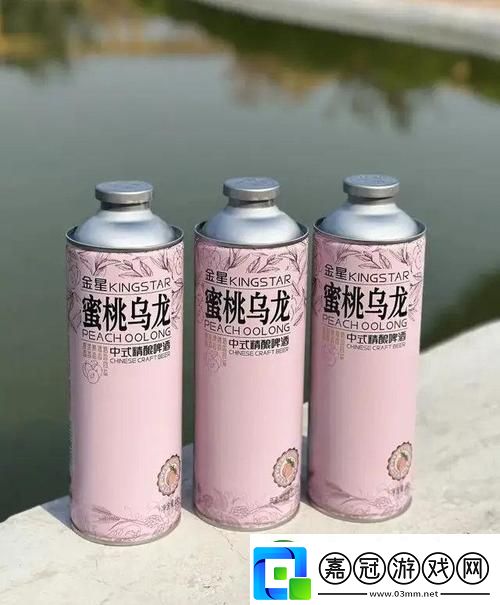 蜜桃國精產品二三三區：探索自然的饋贈與健康的生活方式