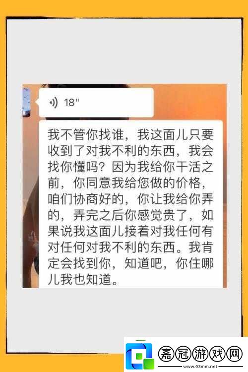 成免費的CRM天天被抄襲：維權之路為何如此艱難