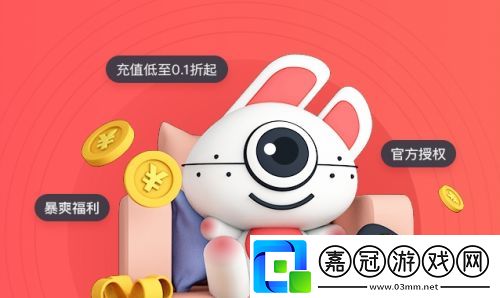 2025變態(tài)手游盒子app前十名