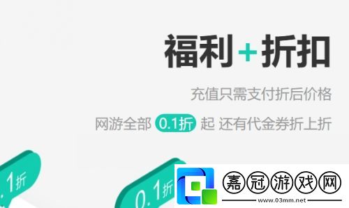 2025變態(tài)手游盒子app前十名