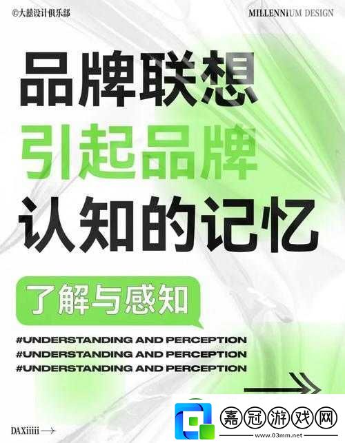 壁壘擊破永動機值得買嗎：深入剖析其價值與適用性