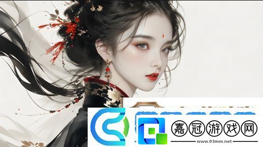 國產(chǎn)精華一曲二曲三曲有什么區(qū)別