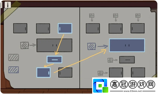 寂靜之夜第三章怎么過關(guān)