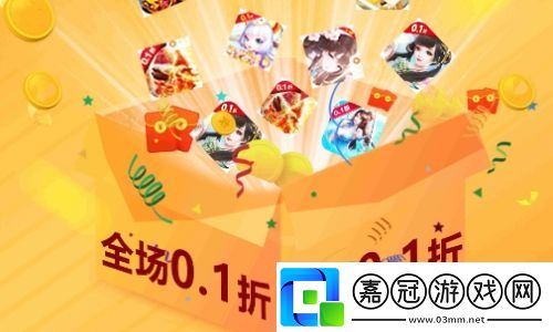 2025變態(tài)手游盒子app前十名