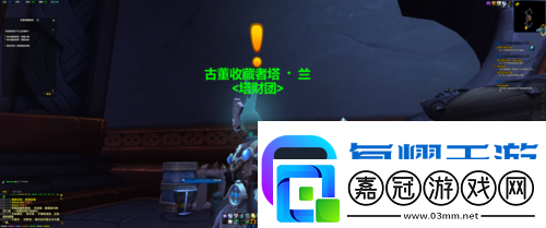 魔獸世界9.0聲望怎么刷