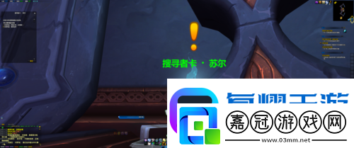 魔獸世界9.0聲望怎么刷