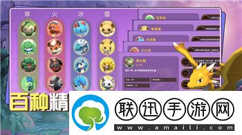 賽博朋克2077-有幾個結(jié)局-探索每個結(jié)局的選擇與后果