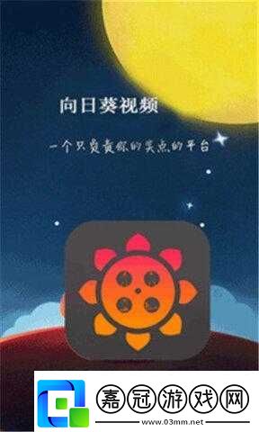 探秘-2024-年幸福寶-8008-隱藏入口全揭秘