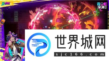 紙嫁衣1游戲攻略第4章金木水火土詳細解析掌握元素破解技巧提升游戲體驗