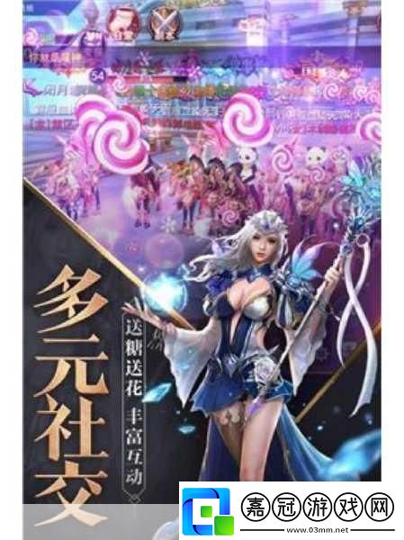 獵魔人手游震撼登場-魔幻冒險-萬人激戰等你來戰！