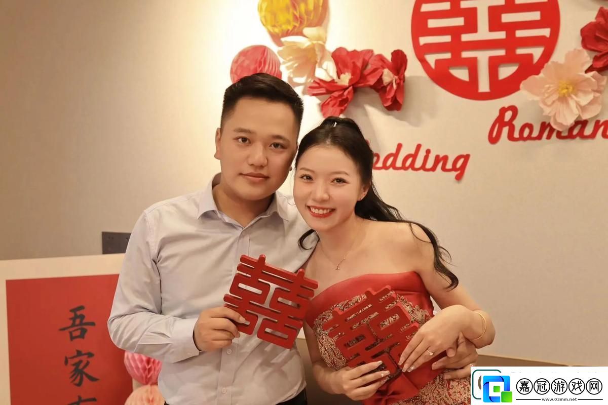 女婿又大又長忘不了怎么辦上線-網友熱議：如何應對家庭關系中的尷尬時刻